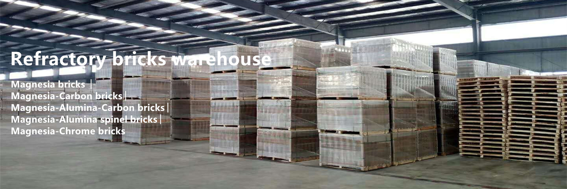 refractory bricks warehouse